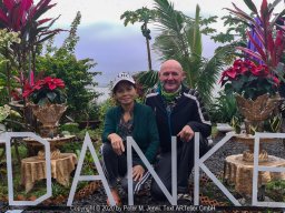 20201223-2020-12-23_07.58.30